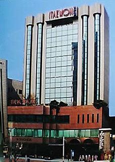 Ip Boutique Hotel, Itaewon Seoul Exterior photo